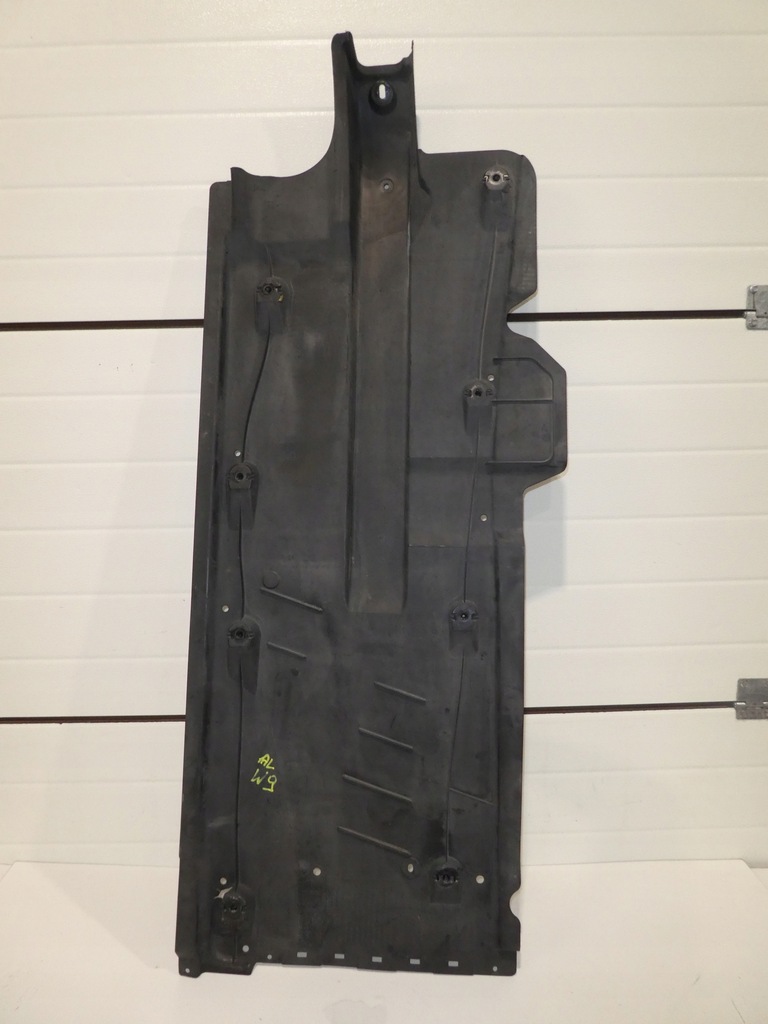 фото №1, Плита захист підвіска ліва skoda rapid 6ra825201