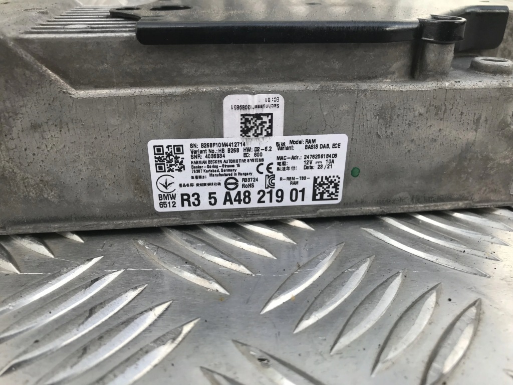 фото №1, Модуль блок керування радіо bmw 1 f40 3089851