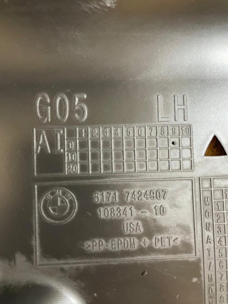 фото №8, Повний підкрилок ліва перед bmw x5 g05 7424907 7424905