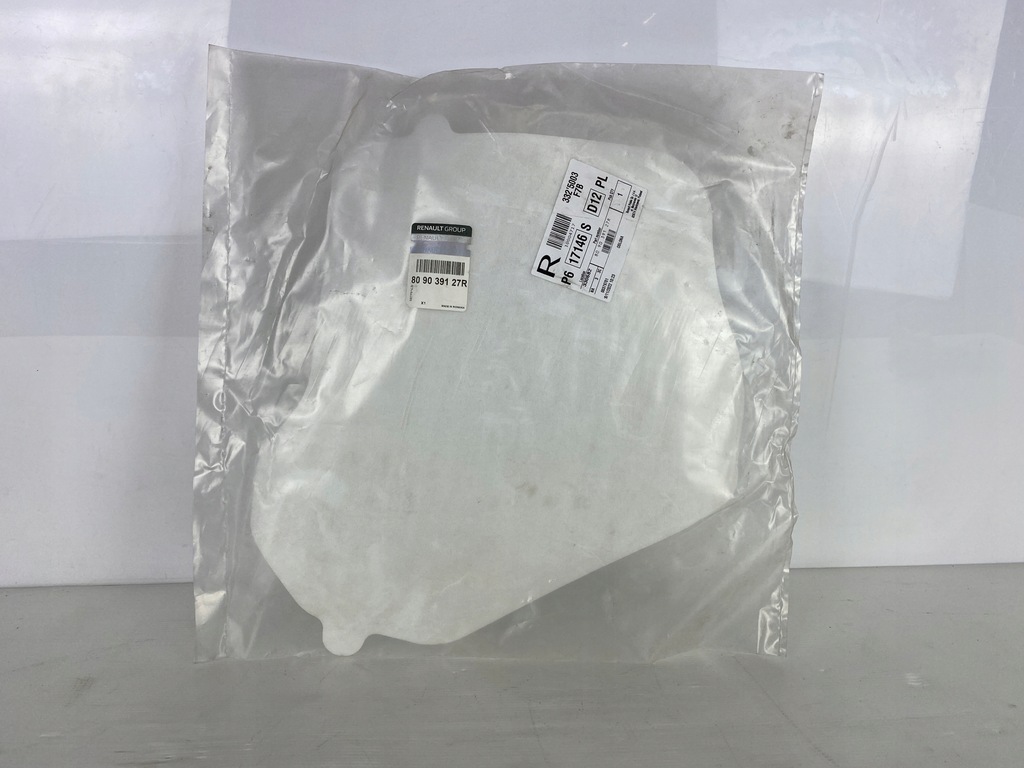 фото №1, Dacia duster ii шумоизоляция дверь левый перед 2017-