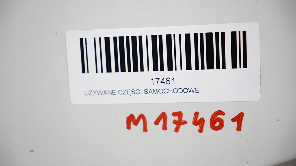 фото №7, Капот кришка двигуна volvo c30 lift 10-12r 61400