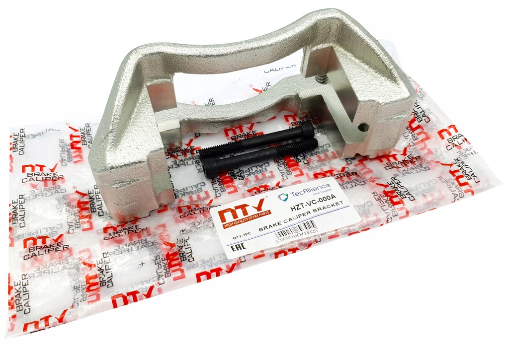 фото №1, Скоба супорт ham. задня l/p iveco daily iii iv v