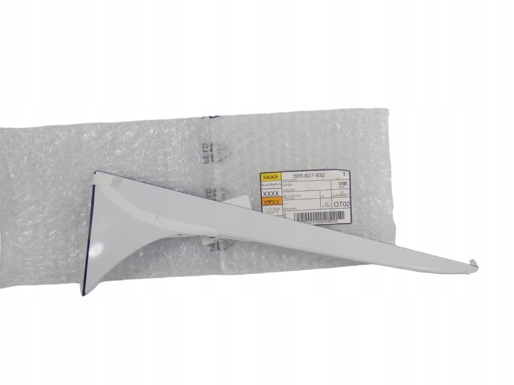 фото №1, Молдинг крышки правый задняя skoda kodiaq 565827932