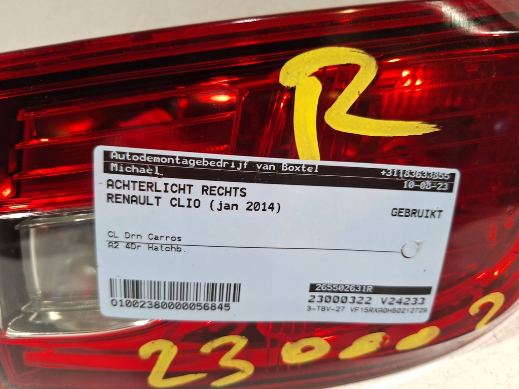 фото №3, Лампа задня права 265502831r renault clio iv hb 12-