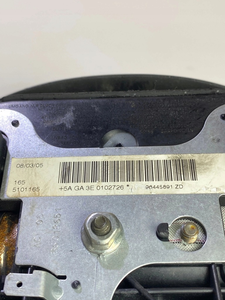 фото №6, Подушка повітряна водія подушка безпеки peugeot 407