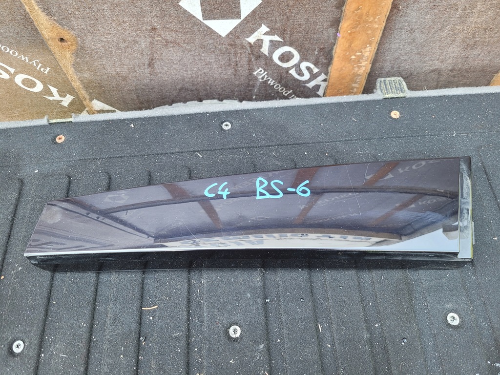 фото №1, Защита правая стойка среднего citroen c4 ii b7