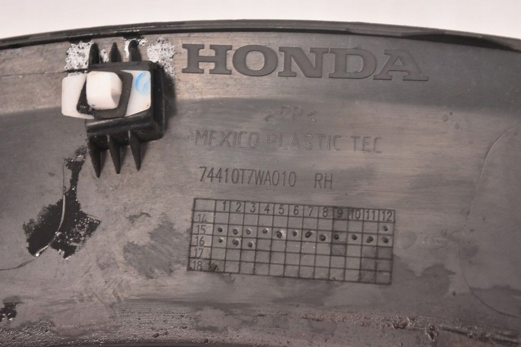 фото №7, Молдинг крила правий задня hond hr-v ii