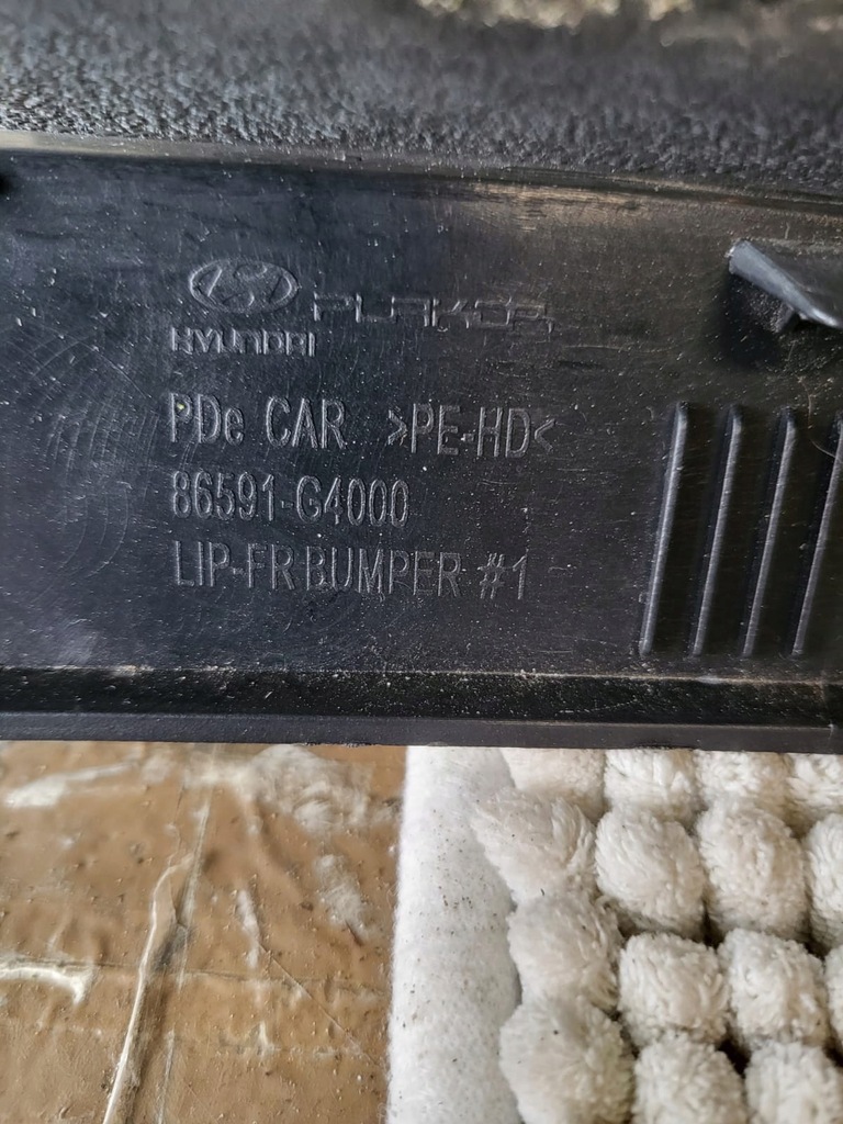 фото №6, Hyundai i30 iii 17- спойлер накладка-спойлер бампера передній