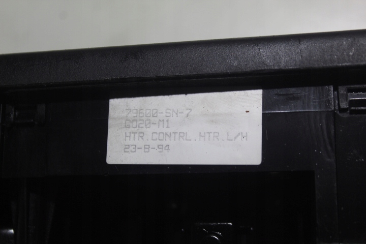 фото №4, Панель управление обдув rover 620