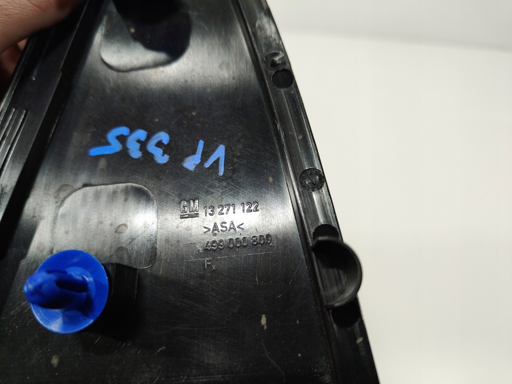 фото №7, Заглушка дверь треугольник правый задняя opel meriva b 13271122 nowa!