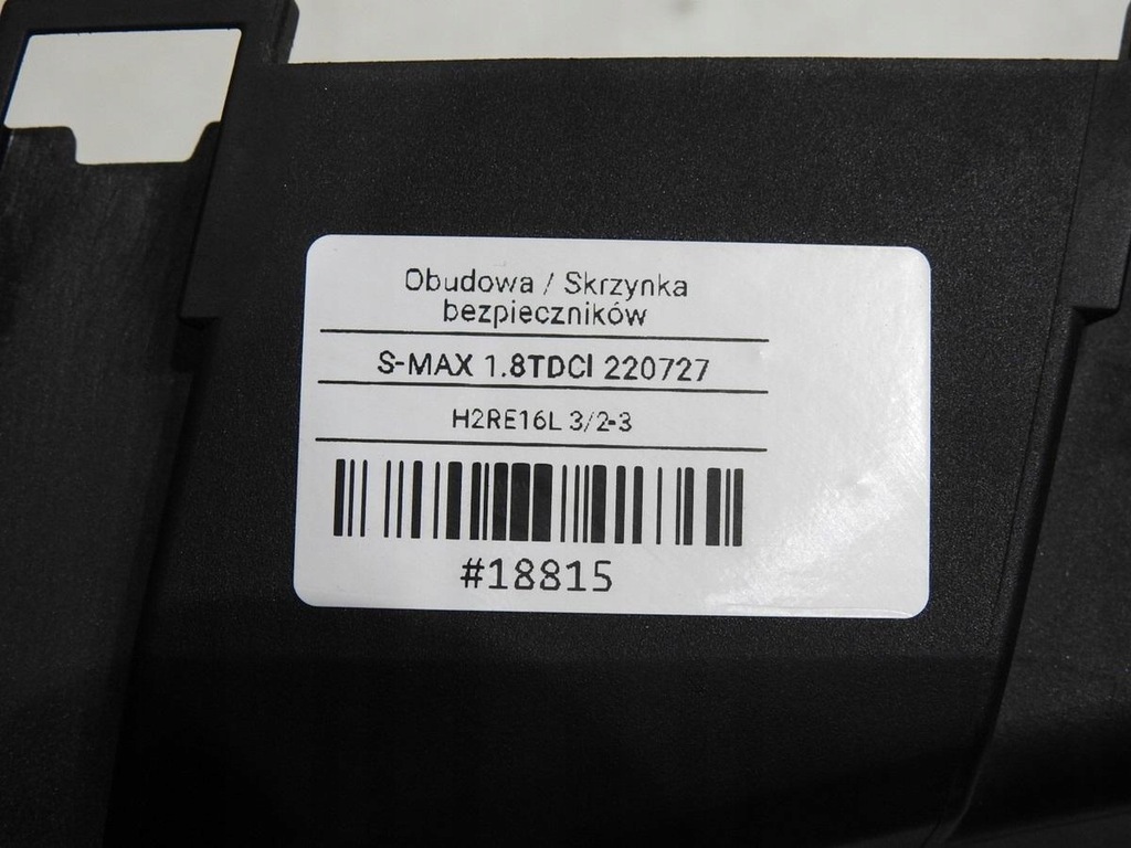 фото №8, Корпус коробка предохранителей ford s-max mk1