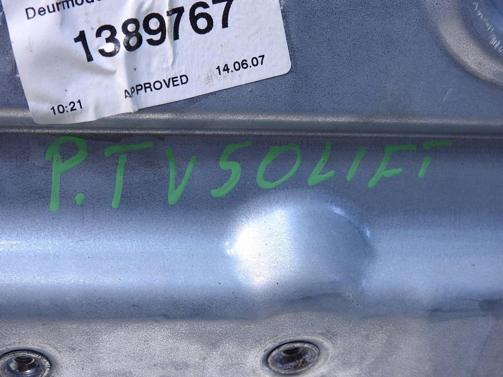 фото №8, Механізм підйомник скло правий задня volvo v50 lift