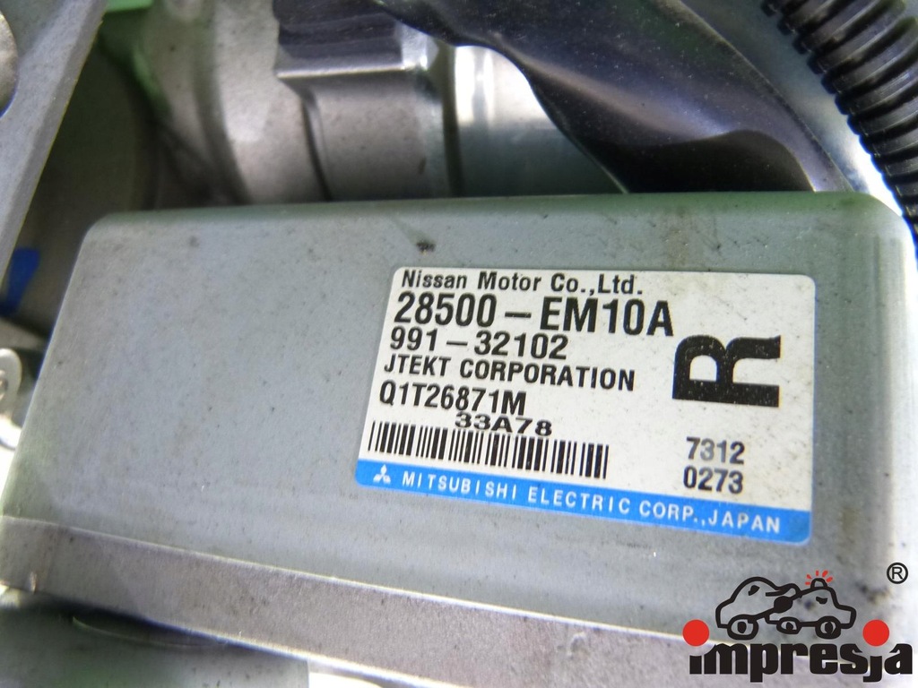 фото №7, Підсилювач електричний nissan tiida 04-12 europa