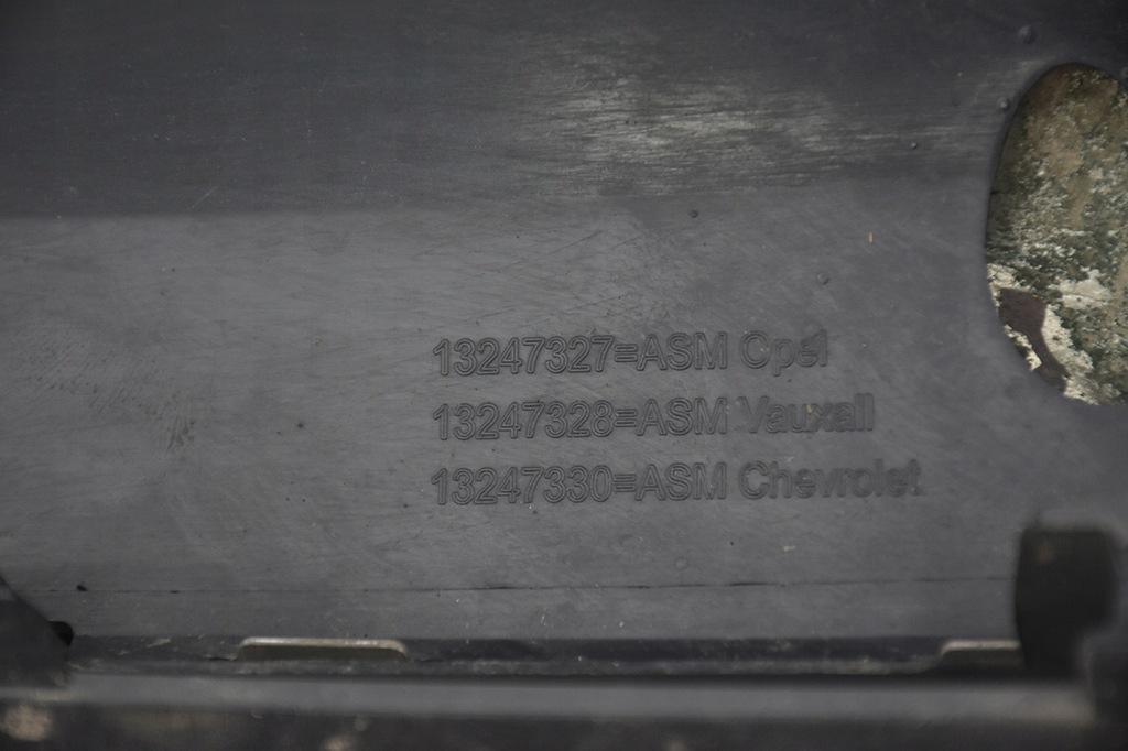 фото №8, Решітка радіатора решітка радіатора радіатора opel zafira b ii lift