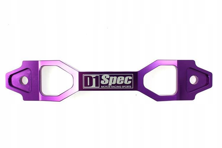фото №1, Кронштейн акумулятор d1spec 20cm purple