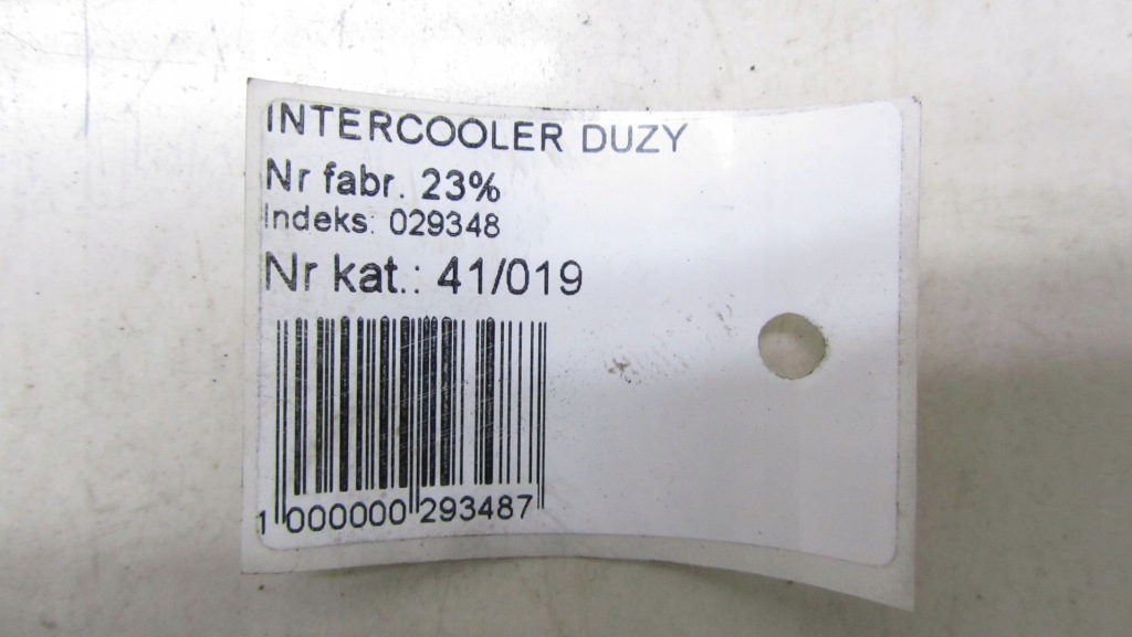 Avensis t27 t29 1.6 интеркулер 16-18 19 Недорого