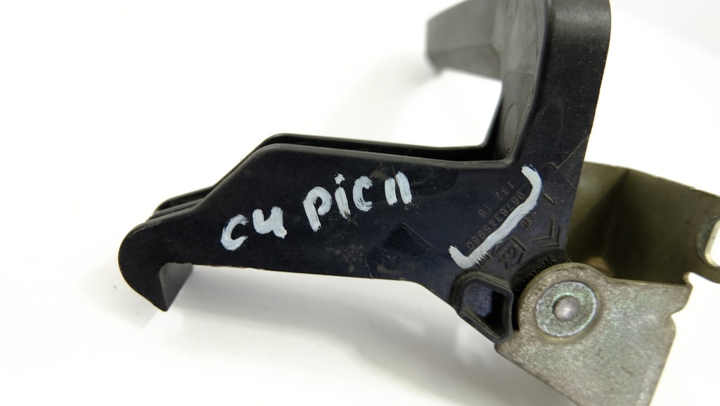фото №4, Citroen c4 picasso ii засов капот