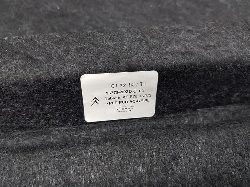 фото №6, Полка задняя citroen c4 picasso ii