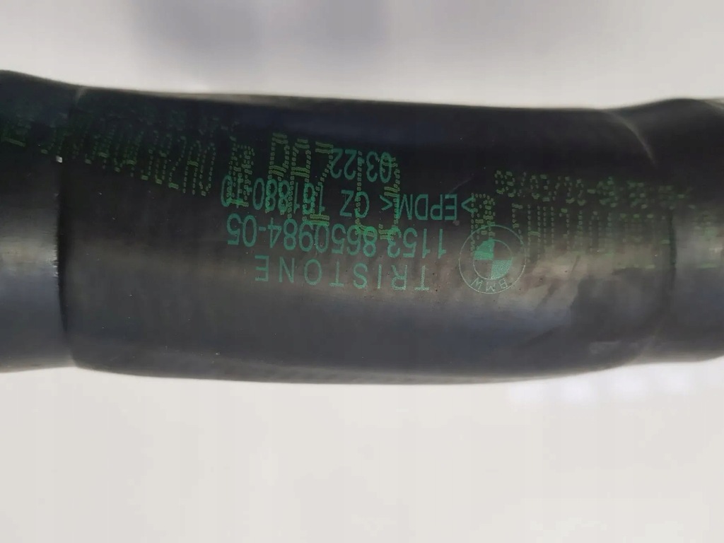 фото №12, Новый шланг wąż труба wody насоса жидкость охлаждающий головки цилиндров bmw g1