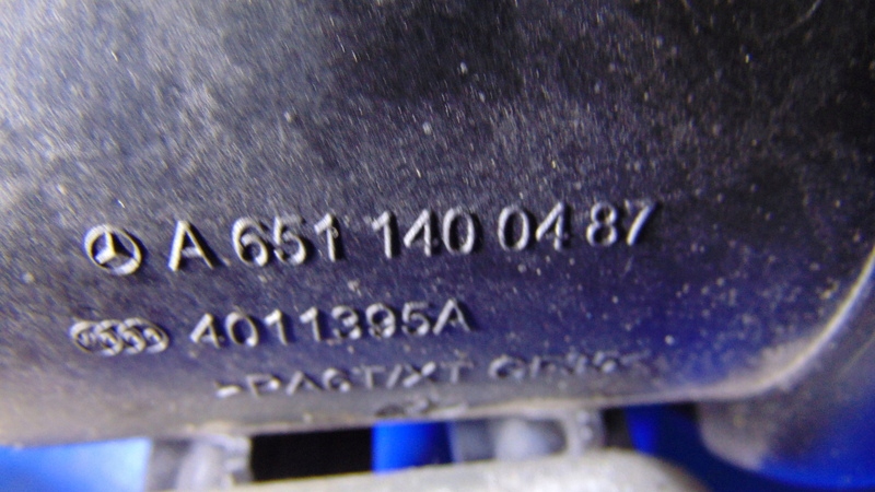 фото №3, Гаситель шумов 2.2crd jeep compass 06-16 rok