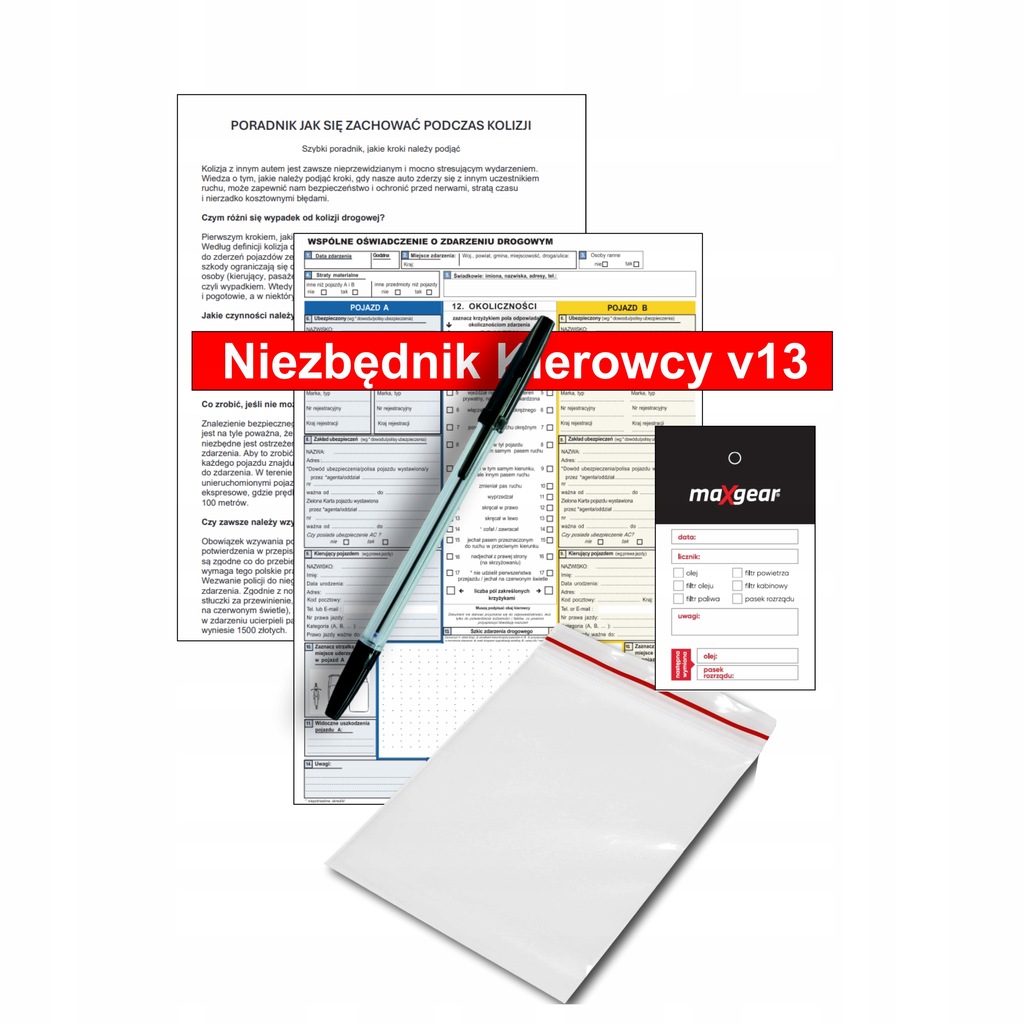 фото №13, Рычаг передний ford transit connect 02-14 нижний l + набор необходимых вещей водителя #13