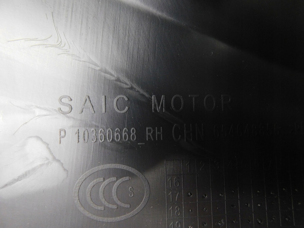 фото №9, Обшивка правий перед 10360662 - mg zs suv lift 19-24 eu