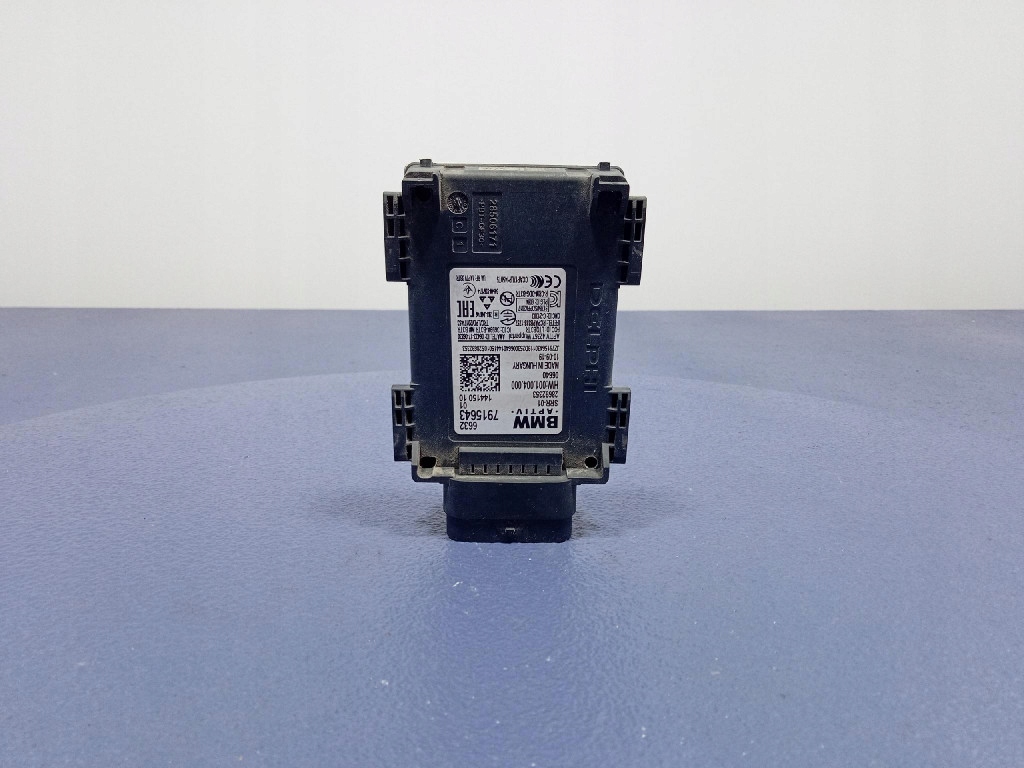 фото №1, Bmw 3 g20 g21 18- радар ассистент переключения поперечина 7915643