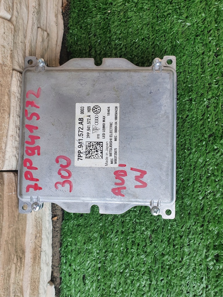 фото №1, Модуль led audi vw 7pp941572