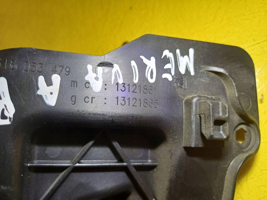 Ручка внутренняя дверь правый задний  opel meriva a 13121861 nr210 в Украине