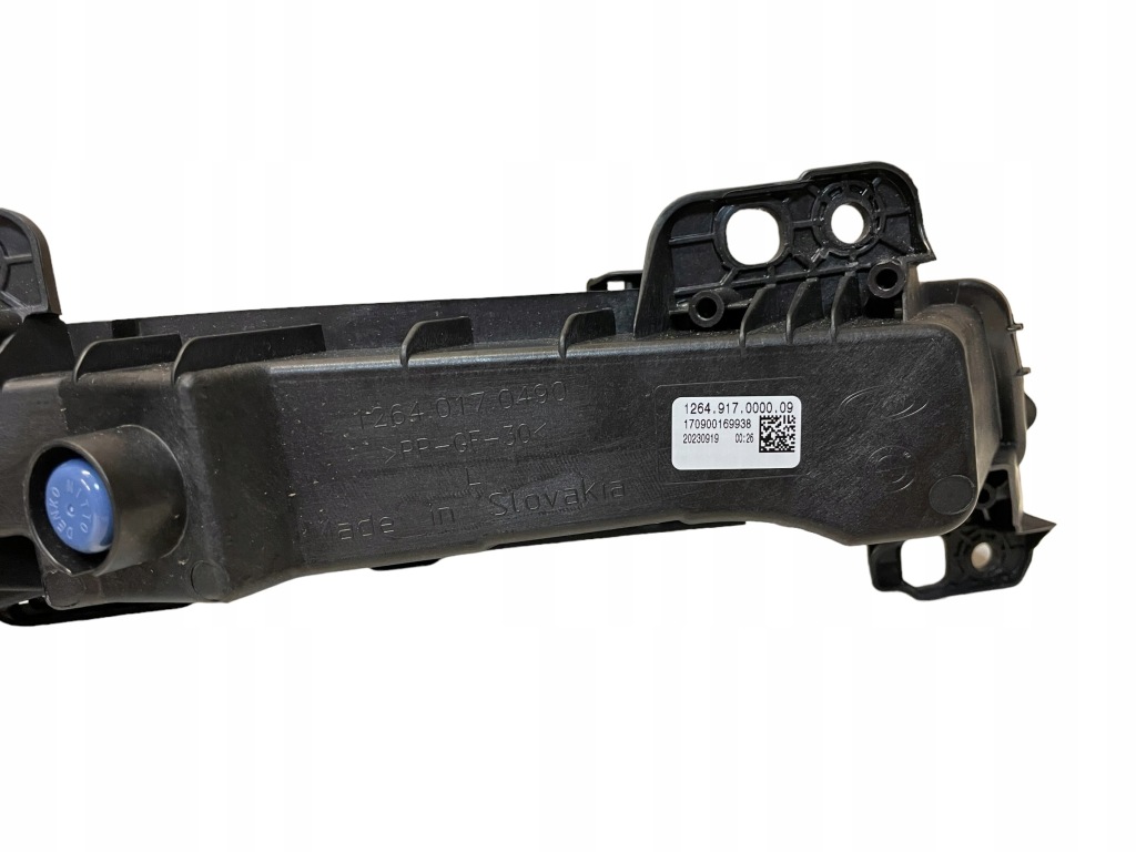 Фара верхній ліва + правий drl led bmw i7 g70 нове Зі Шроту