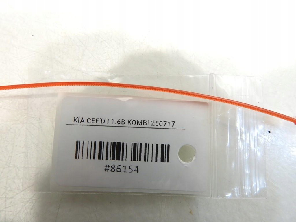 фото №4, Лонжерон левый перед 1k kia ceed i