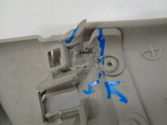 фото №5, C3 picasso молдинг защита стойка левая 9670483680