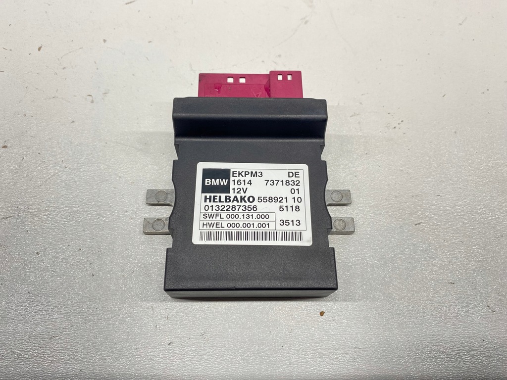 фото №1, Модуль блок керування насоса пального bmw x5 f15 x6 f16 f26