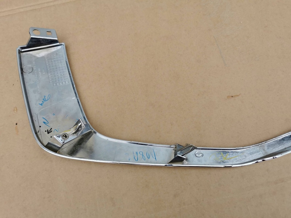 фото №8, Mitsubishi space star ii iii lift 20- хром бампера нижний правый 6407a380