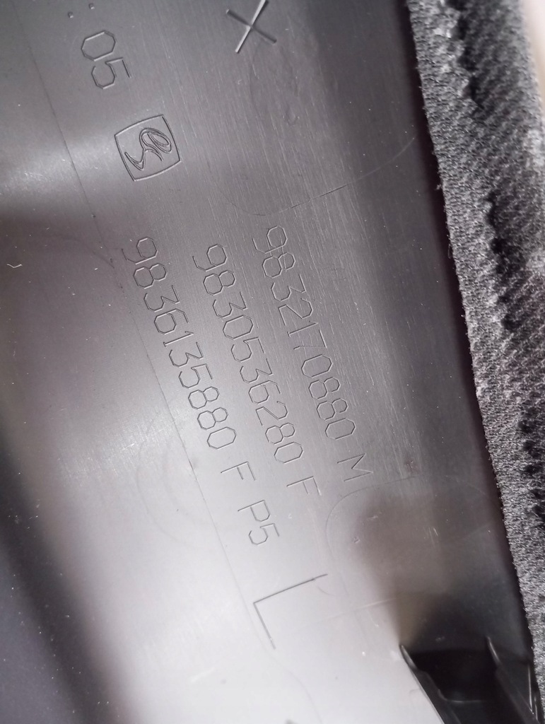 фото №7, Защита обивка накладка na блок двигателя peugeot 308 t10 gt-line