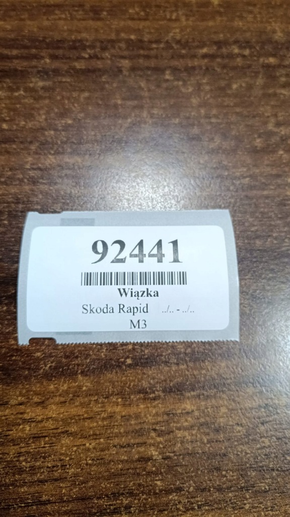 Skoda rapid 2 жгут дверь правый задний  5jh971162ac с Разборки