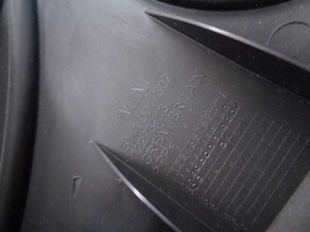 фото №6, Mini cooper one r50 04 3d оббивка двері права