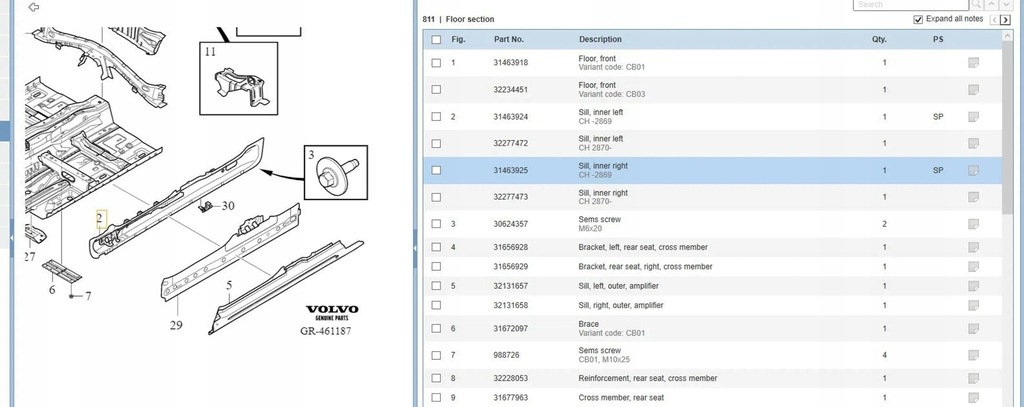 фото №10, Volvo s60 2019 накладки порогові, накладки