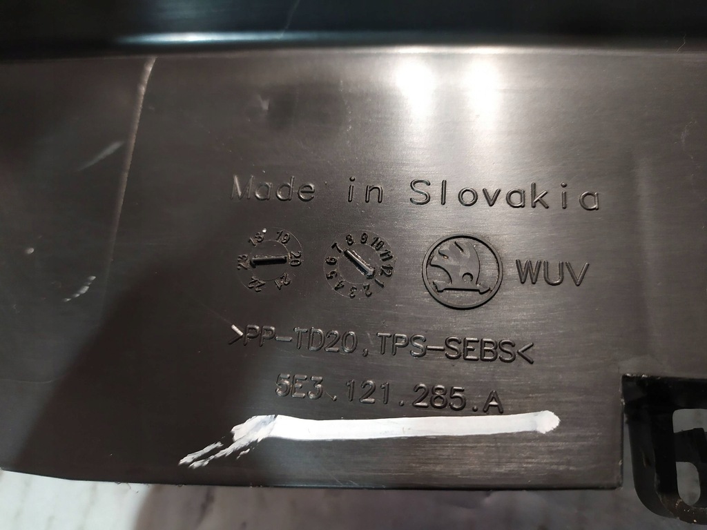 фото №6, Впуск воздуховод воздуха skoda octavia iv