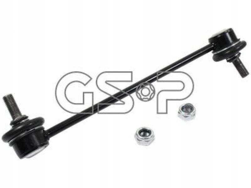 фото №1, Соединитель стабилизатора перед правый gsp s050238