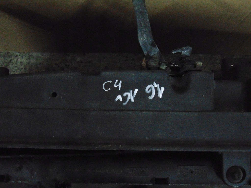 фото №9, Pas передній радіатор citroen c4 1.6 16v