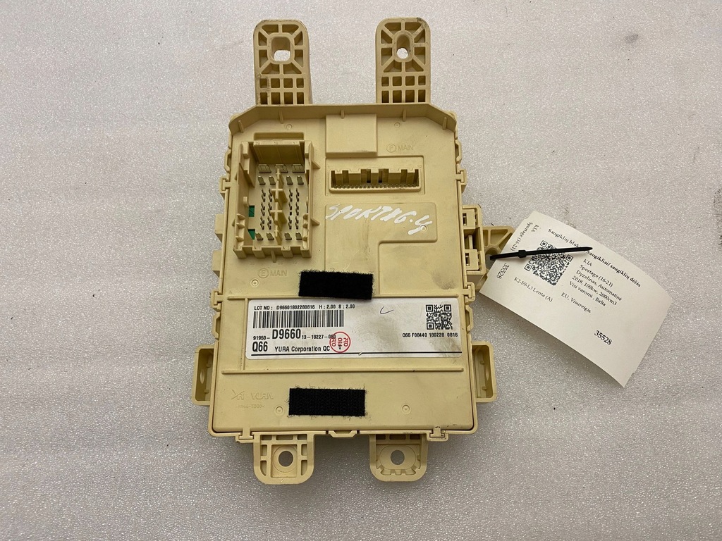 фото №5, Kia sportage 2018 рамка / модуль запобіжників 91950d9660