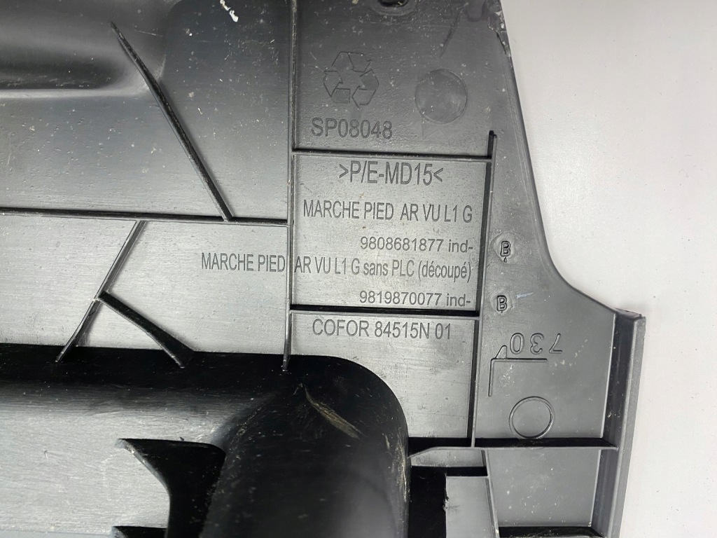 фото №4, Expert iii подножка левый bok защита 9808681877