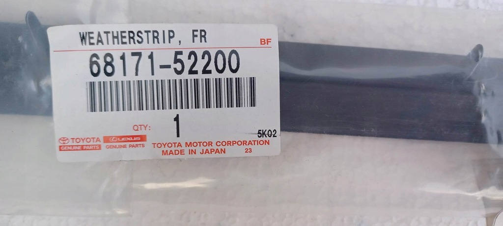 фото №7, Прокладка стекло дверь правый перед ractis verso