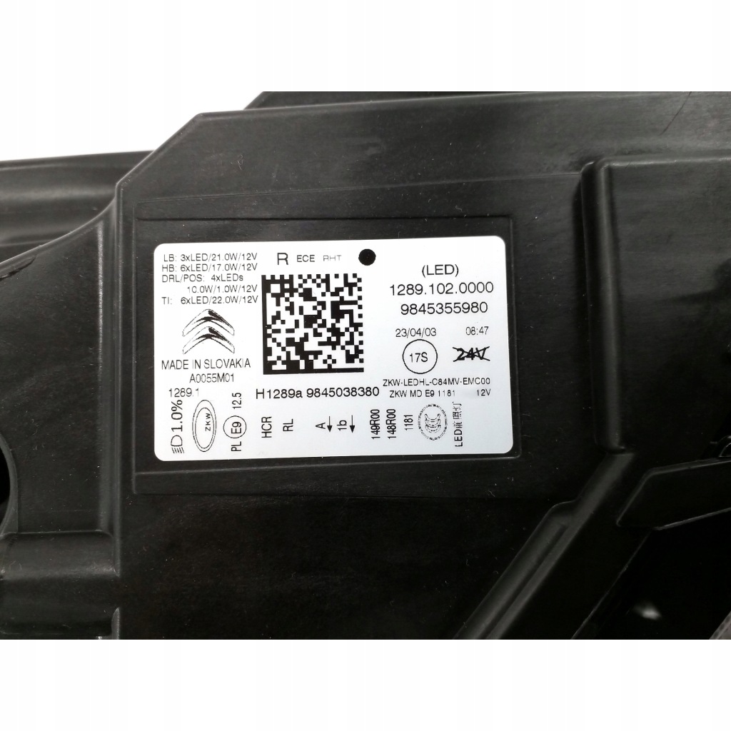 фото №13, Citroën c5 aircross набор фары 9845356280 лампа правая левая