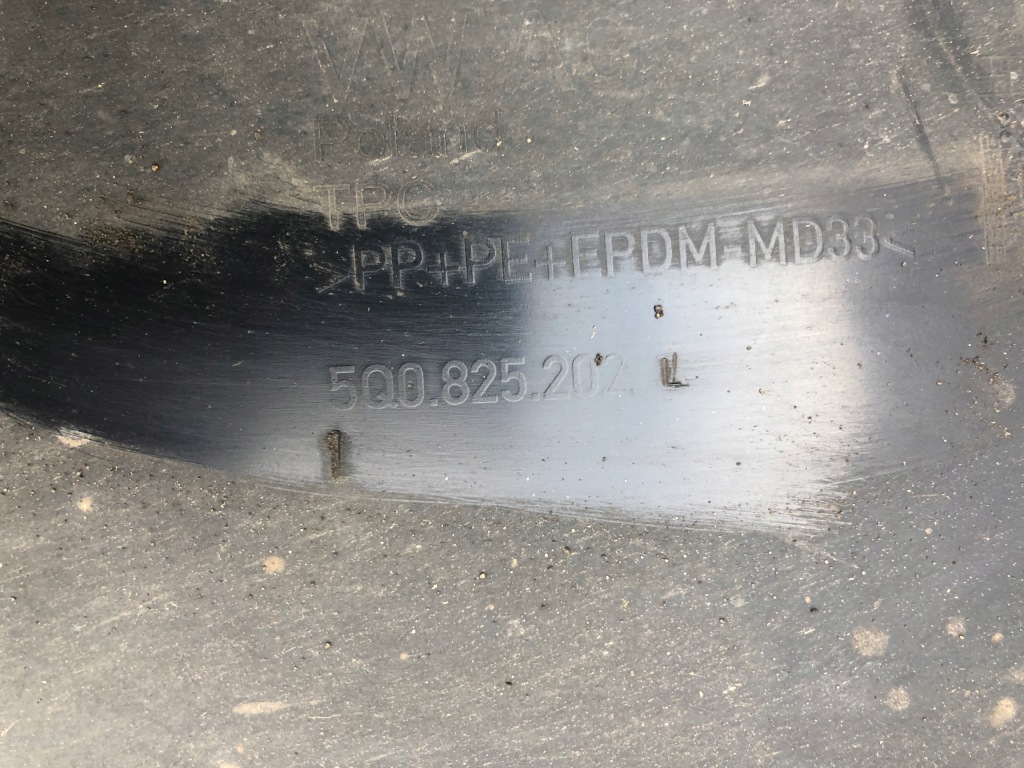 фото №2, Vw t-roc защита подвеска правая 5q0825202
