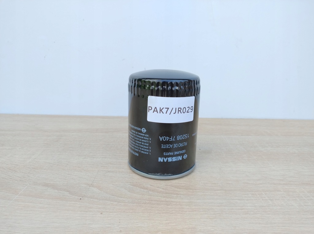 фото №1, Фільтр оливи nissan terrano patrol cabstar оригінал