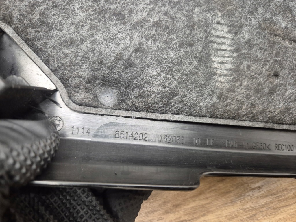 Bmw накладка двигуна кришка f20 f21 f22 f23 f30 f31 f32 f36 b47 2.0d 8514202 Зі Шроту