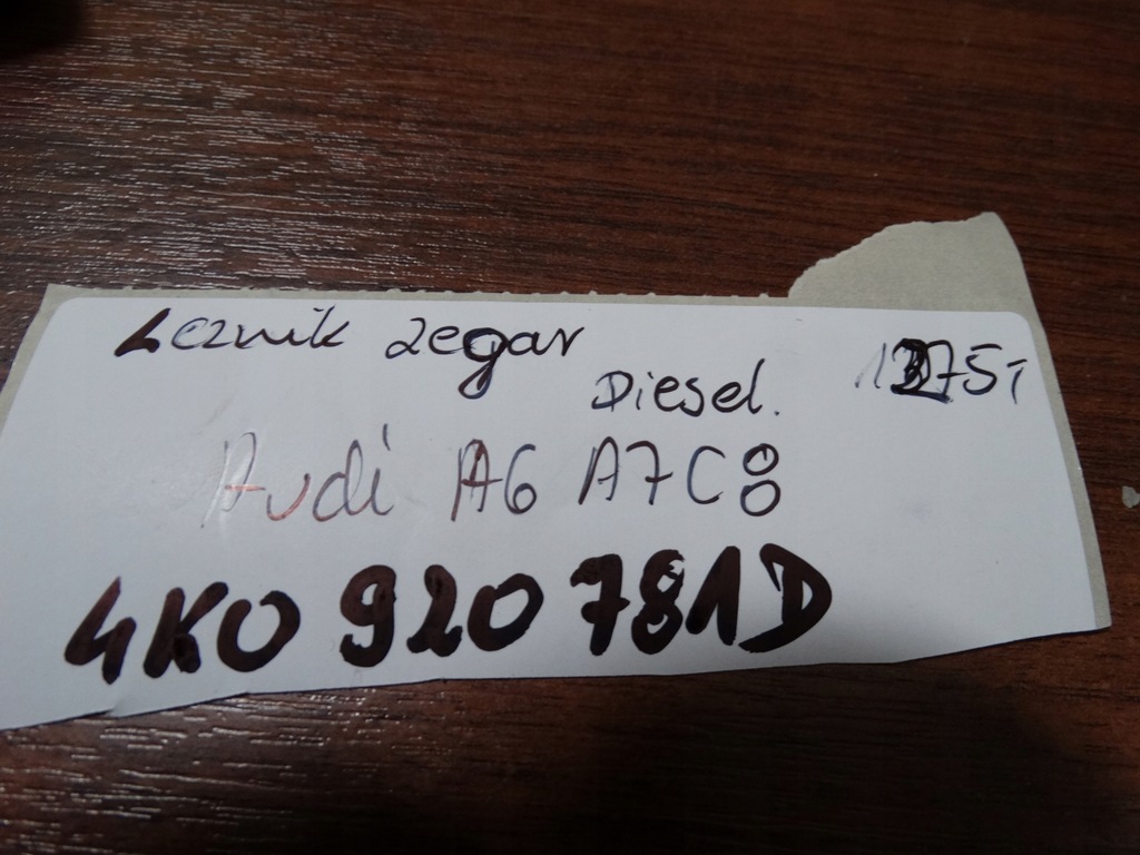 фото №6, Idealny лічильник прилади дизель audi a6 a7 c8 1