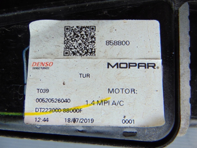 Купить Радиатор воды кондиционера вентилятор кронштейн fiat tipo 2 1.4 b 2019r